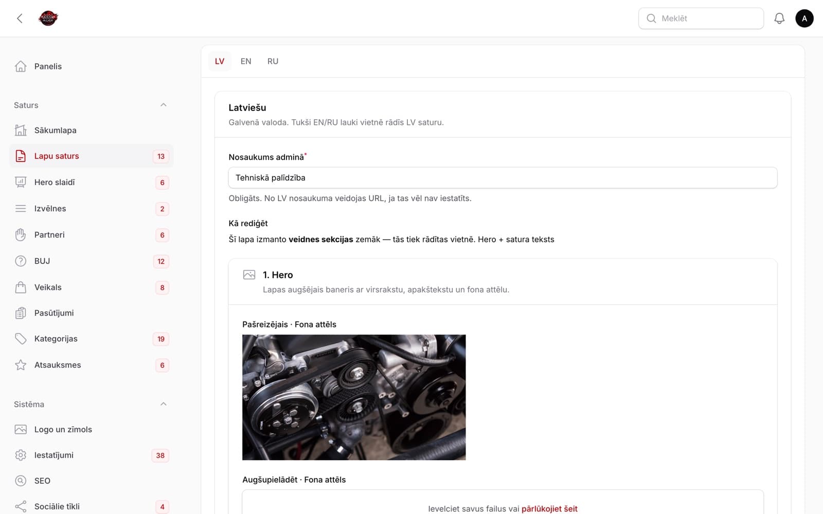 CMS — rich text editor (WordPress-like)